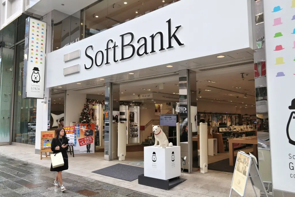 SoftBank Secures $40 Billion Loan to Double Down on OpenAI and Global AI Race