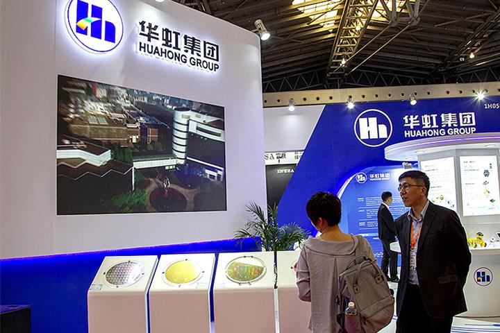 China’s Hua Hong Develops 7nm Chip Tech, Boosting Beijing’s AI Self-Reliance Push